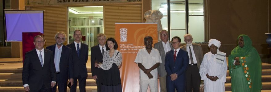 Inauguracja działalności Polskiego Ośrodka Archeologicznego Centrum Archeologii Śródziemnomorskiej UW. Fot. A. Chlebowski