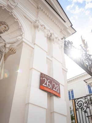 Brama UW, 09.2019, fot. M. Kaźmierczak