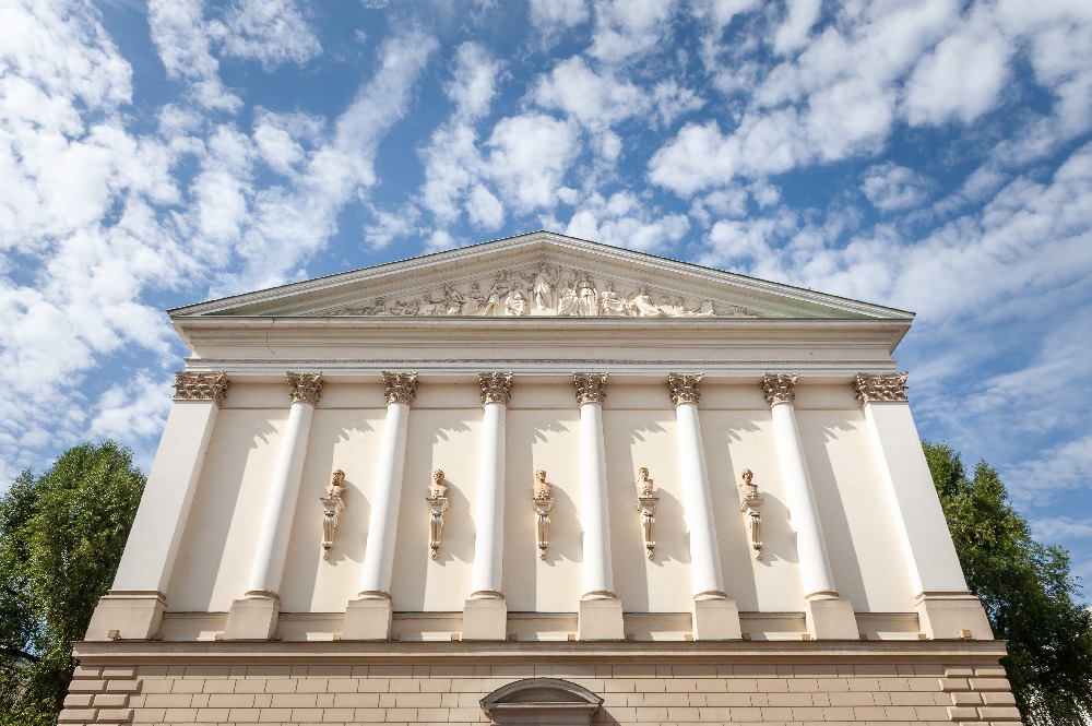 UW w rankingu THE WUR 2026