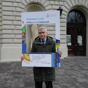 Prof. Tadeusz Tomaszewski, Wydział Prawa i Administracji