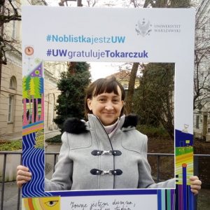 Dr Milena Wojtyńska-Nowotka, Instytut Polonistyki Stosowanej