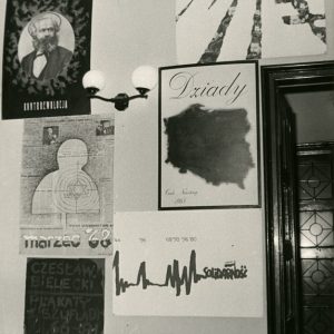 Wystawa o Marcu '68 na UW, 1981, ze zbiorów Muzeum UW