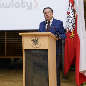 Inauguracja studiów podyplomowych dla dyrektorów i nauczycieli. Fot. D. Miśko.