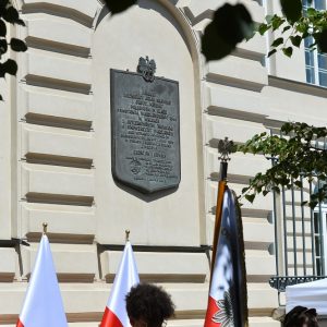 Obchody 78. rocznicy Powstania Warszawskiego na UW. Fot. M. Kaźmierczak/UW.