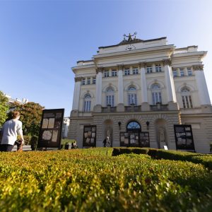 Stary BUW na kampusie UW przy Krakowskim Przedmieściu. Fot. Mirosław Kaźmierczak/UW.