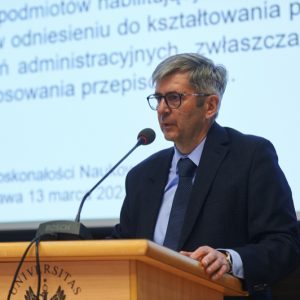 Szkolenie Rady Doskonałości Naukowej dotyczące postępowań o awans naukowy. Fot. Mirosław Kaźmierczak/UW
