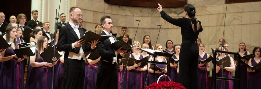 Koncert Galowy w Filharmonii Narodowej z okazji Jubileuszu 100-lecia Chóru Akademickiego UW. Fot. Mirosław Kaźmierczak/UW