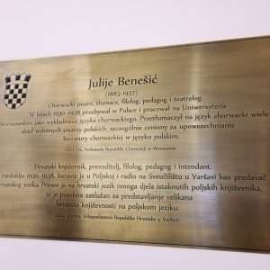 Odsłonięcie tablicy upamiętniającej Julija Benešicia. Fot. UW