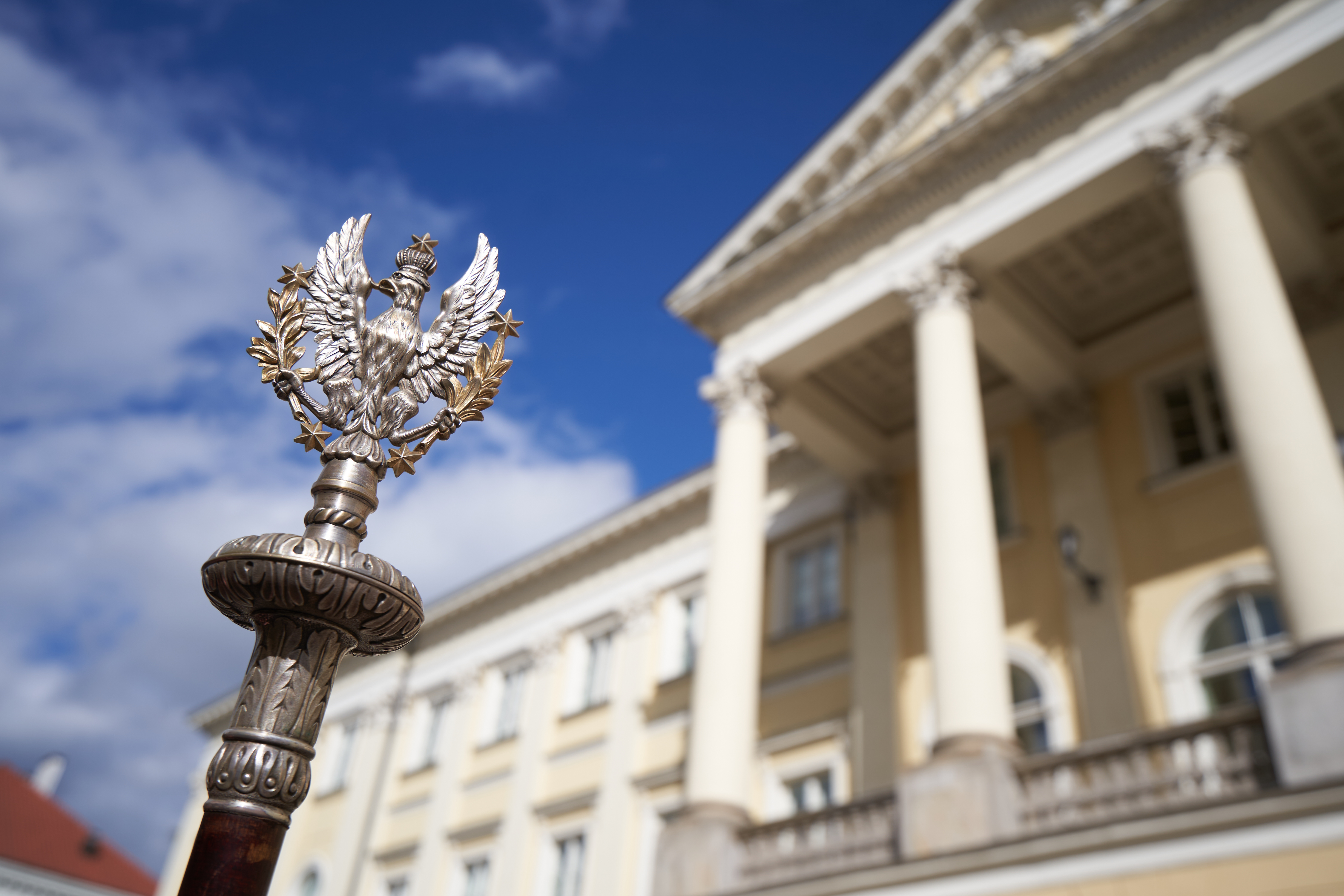 Rada uczelni 2025–2028