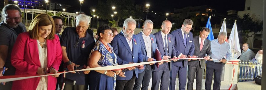 Otwarcie stacji w Pafos. Fot. CAŚ UW