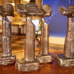 Gala wręczenia Nagród FNP. Fot. FNP