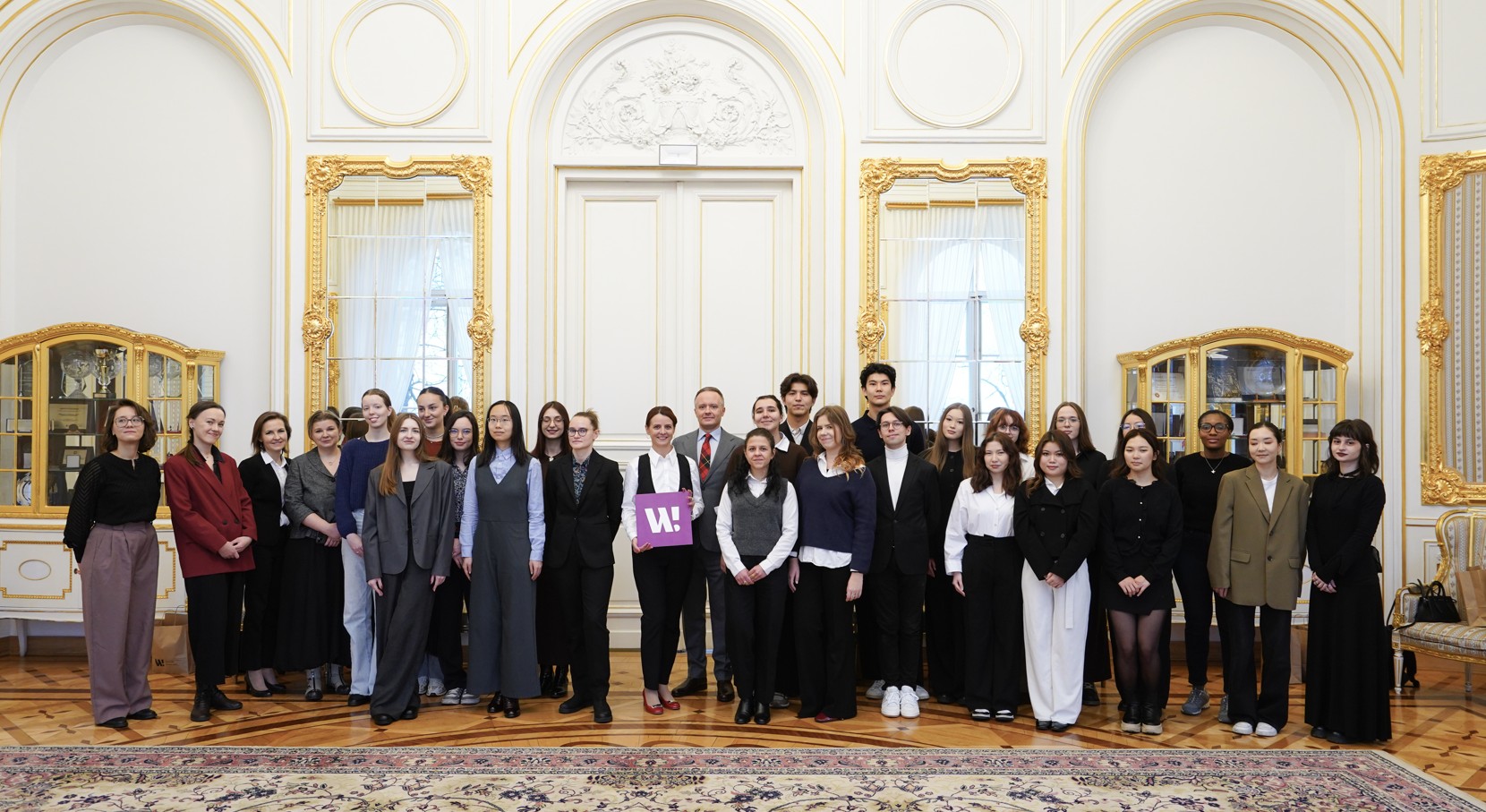 Wolontariusze UW nagrodzeni