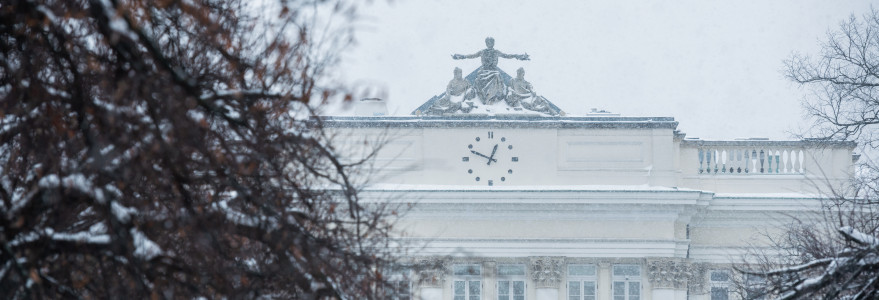 Zimowy Kampus Główny