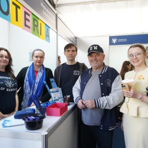 Dzień Otwarty UW 2026. Fot. Mirosław Kaźmierczak/UW