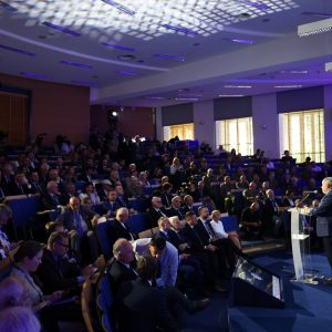 Forum Bezpieczeństwa Europy Środkowej i Wschodniej. Źródło: UW