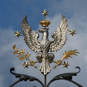 Orzeł znów na Bramie Głównej UW. Źródło: Muzeum UW