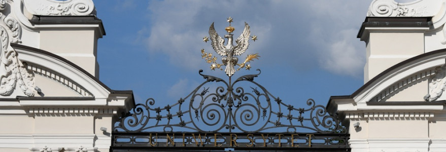 Orzeł znów na Bramie Głównej UW. Źródło: Muzeum UW
